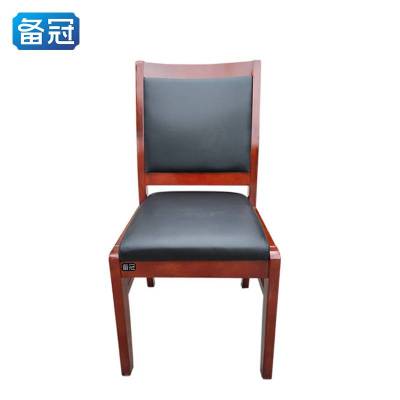 备冠 办公椅 平头椅 把