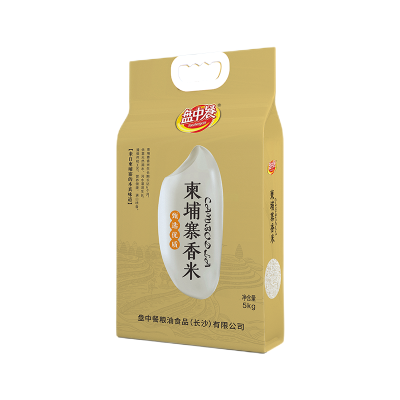 盘中餐 柬埔寨香米 5kg/袋