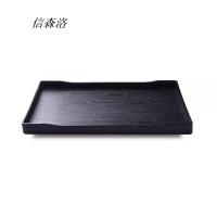 信森洛 毛巾托盘 XSL-1126 1个