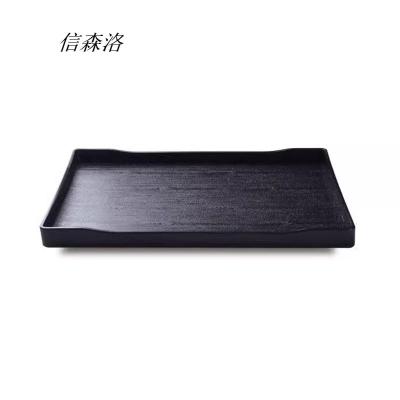 信森洛 毛巾托盘 XSL-1126 1个