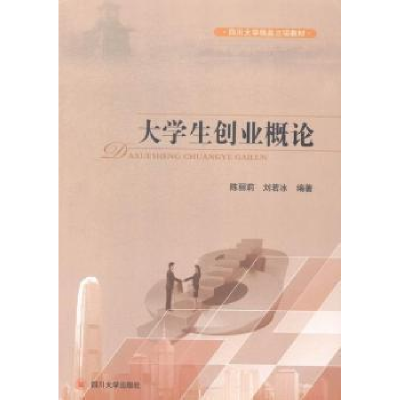 正版新书]中国证券业发展报告2015中国财政经济出版社9787509561