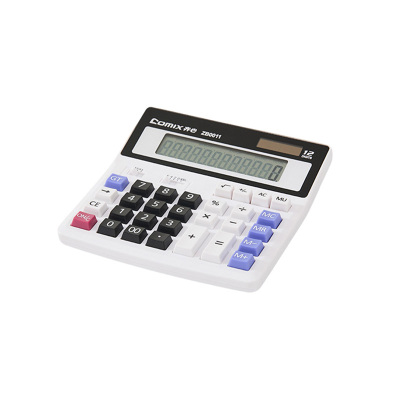 齐心COMIX智能多功能计算器无线充电版轻薄便携高效办公学习计算工具