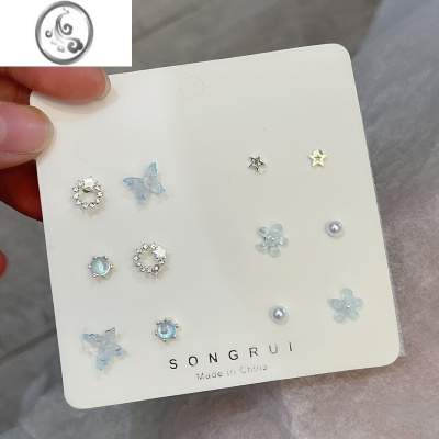 JiMi清透蓝色系蝴蝶花朵耳钉套装超仙气质甜美少女耳环小众耳夹无耳洞