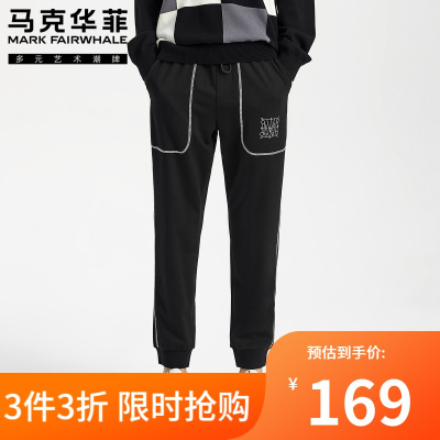 马克华菲针织裤男士春季新款帅气个性撞色印花休闲九分裤