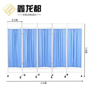 鑫龙都 屏风