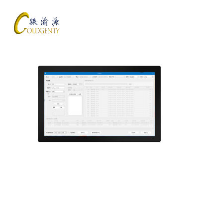 铁渝源 触摸显示器LY-CT0215/台