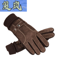 复岚 防寒手套 均码/双