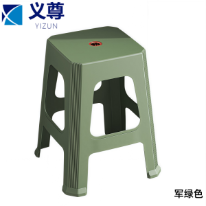 义尊 塑料凳子 S06 个