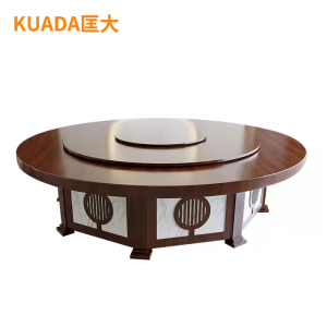 匡大 餐桌实木餐桌 圆餐桌1.8米手动餐桌KDT918