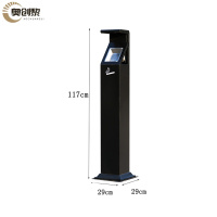 奥创黎立式烟灰柱黑色个