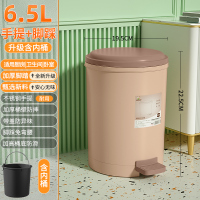 敬平垃圾桶家用脚踩带盖厨房厕所卫生间客厅大容量脚踏办公室轻奢商用