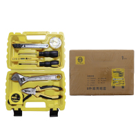 波斯(BOSI) 荧光系列8件家用组套 8件套 套