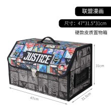 装画盒大图片 装画盒大图片大全 苏宁易购