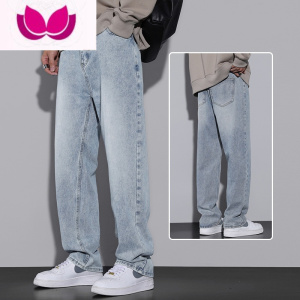 七斓款牛仔裤男潮牌宽松直筒男生阔腿裤2023夏季薄款休闲男士裤子