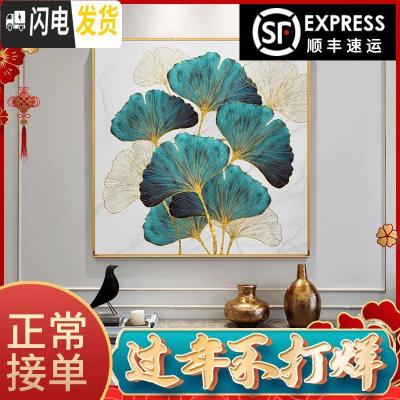 三维工匠北欧叶子5d钻石画十字绣2019新款绣手工简约客厅砖石画满钻正方形 40x40cm满钻全贴/送快速点钻工具包