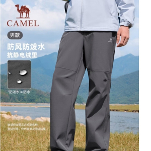 骆驼(CAMEL)加绒工装男裤秋冬季新款男装户外防风防水软壳裤子宽松运动休闲裤C15CAYL6014B