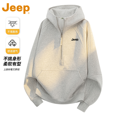 JEEP吉普半拉炼套头休闲上衣男款春秋季新款宽松休闲潮流百搭连帽上衣