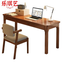 乐琪艺 书桌椅组合 C款100*40*75cm(胡桃色) 套