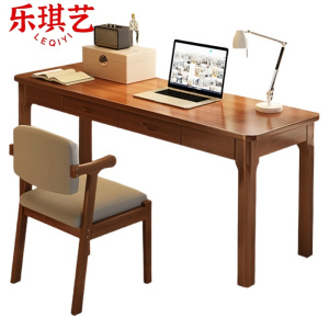 乐琪艺 书桌椅组合 C款100*40*75cm(胡桃色) 套