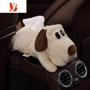 三维工匠卡通车载纸巾盒女汽车抽纸盒车内扶手箱纸盒套车上内饰用品大全 泥巴狗奶杏