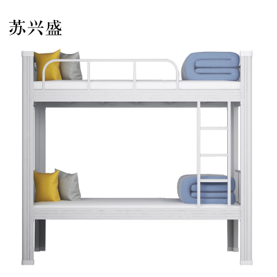 苏兴盛铁床上下床钢木床宿舍床白色长2000宽1000高1800