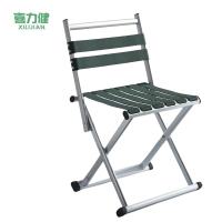 喜力健 折叠凳 加厚中号款-银绿色 个