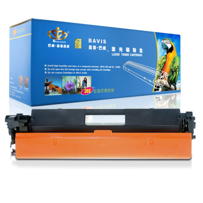 皇者.巴威 硒鼓 惠普HP218A M104A M104W 18A粉盒 个