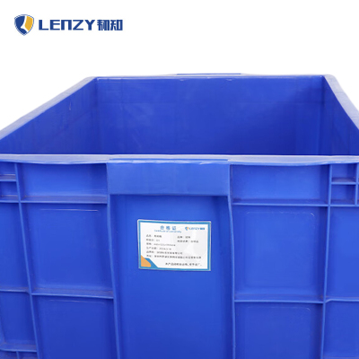 韧知 周转箱565x415x260mm 个