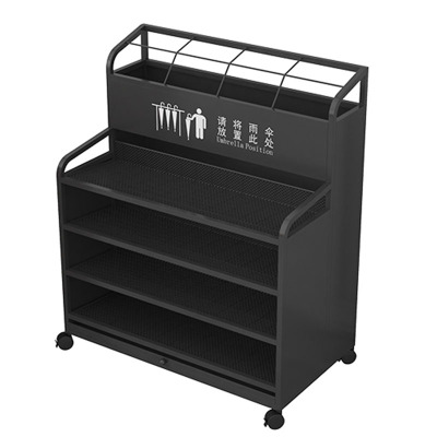 芙瑞塔雨伞架小号(升级款)48*32*70cm个