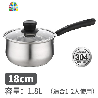 304不锈钢汤锅 家用加厚小奶锅双耳迷你炖锅熬汤锅电磁炉适用锅具 FENGHOU SUS30422cm复底[带蒸笼]