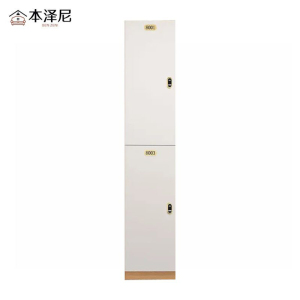 本泽尼 更衣柜 HTCZ-B052 组