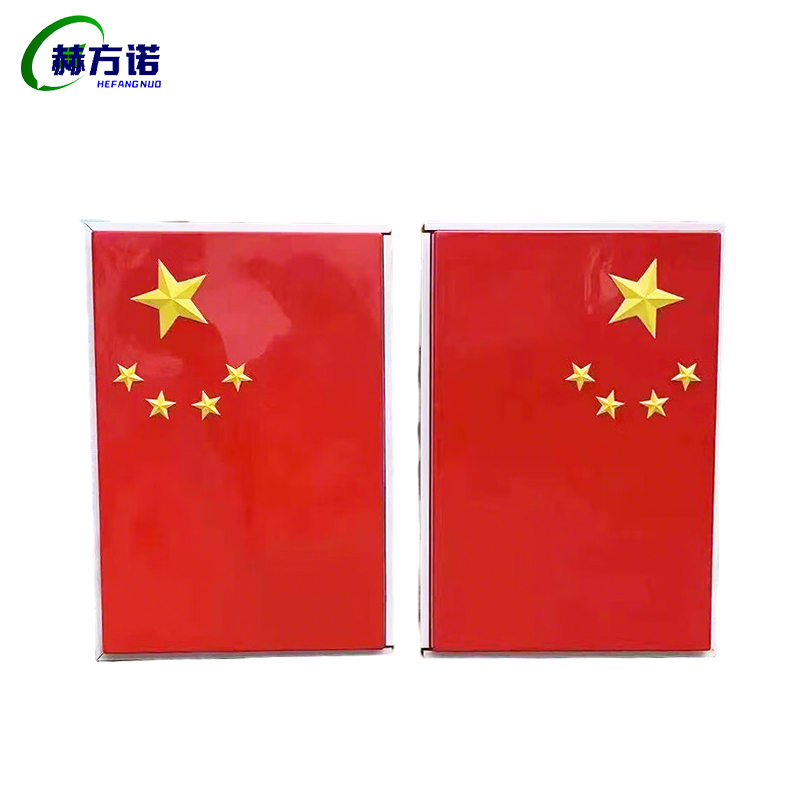 赫方诺 户外灯箱 1.5米 个