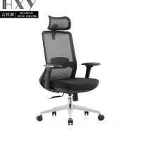 合祥源 网布工学椅办公椅 655*700*1235mm A803S 张
