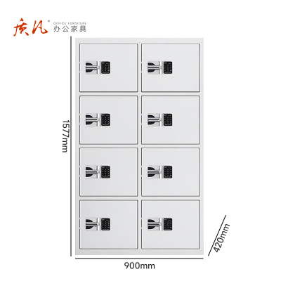 苏宁 质凡 办公家具 八门保密文件档案柜国保密码锁/ZF-BMG131/900*420*1577mm