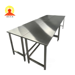 涵美大成 不锈钢桌定制HMDC-DZ01 张