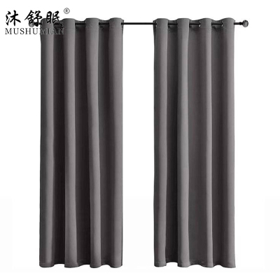 沐舒眠-遮光窗帘/MSM-CL-007/米