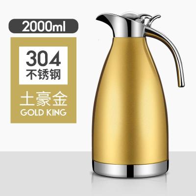 热水瓶家用304纯不锈钢加厚保温壶真空保温瓶大容量保温水壶暖壶暖北欧土豪金2000ML普通款12-24小时保温-