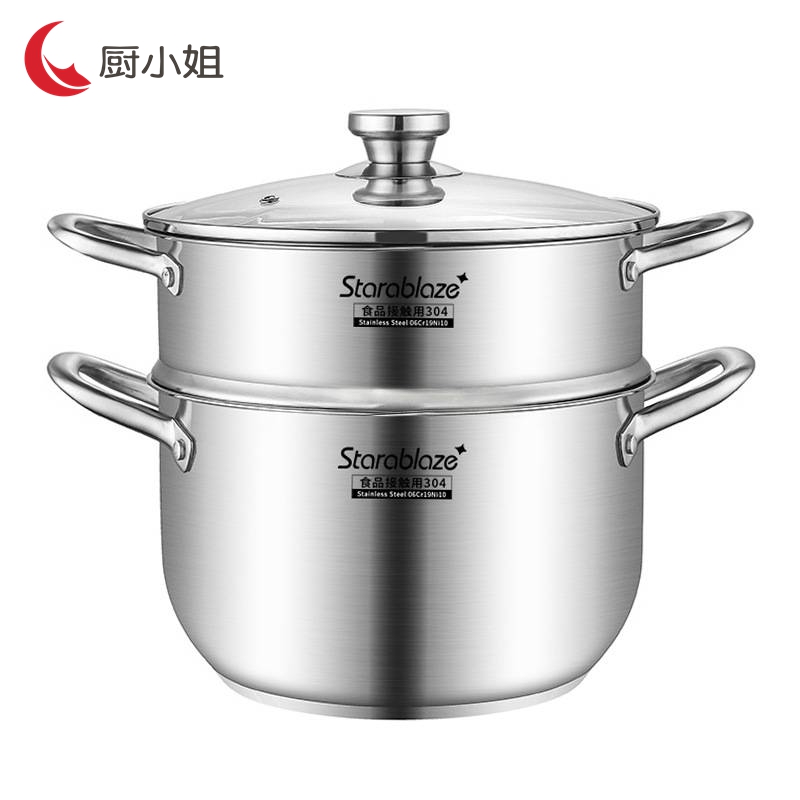 厨小姐304不锈钢双层大容量汤蒸锅26cm CXJ-TG304-5/个