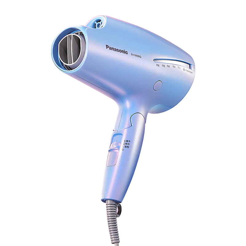 松下1800瓦紫色EH-NA98Q-A电吹风恒温护发可折叠单集风嘴3档调节