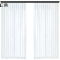 日目 高端梦幻帘窗帘DW-1035平方米
