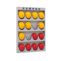 豫众诺 安全帽存放架 壁挂式16位 个