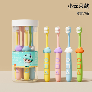 儿童牙刷宝宝3到6一12岁软毛换牙期以上牙膏小孩专用学生家庭桶装