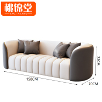 桃锦堂 接待沙发双人张