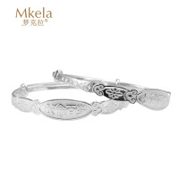 梦克拉Mkela 足银手镯 长命百岁 足银饰品 手镯 宝宝手镯 儿童手镯 银
