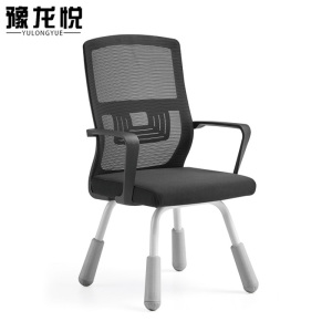 豫龙悦办公椅学习椅