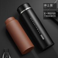 美帮汇紫砂内胆保温杯紫砂杯泡茶杯男士女定制水杯子 绅士黑