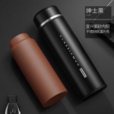 美帮汇紫砂内胆保温杯紫砂杯泡茶杯男士女定制水杯子 绅士黑