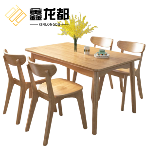 鑫龙都