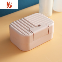 三维工匠肥皂盒带盖学生宿舍澡堂用密封旅行便携式沥水创意个性可爱香皂盒 粉色