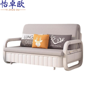 怡卓欧